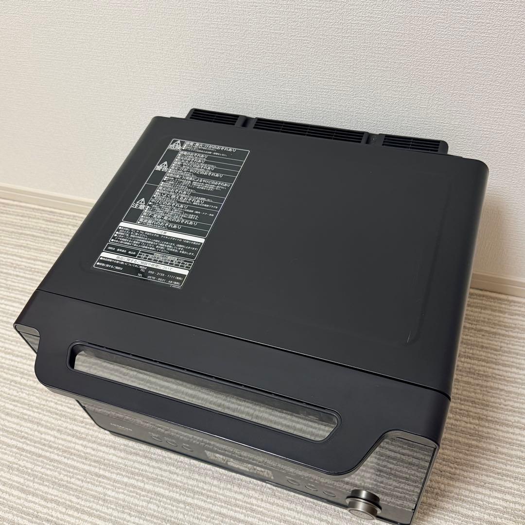 日立 MRO-W1X(K) オーブンレンジ ヘルシーシェフ