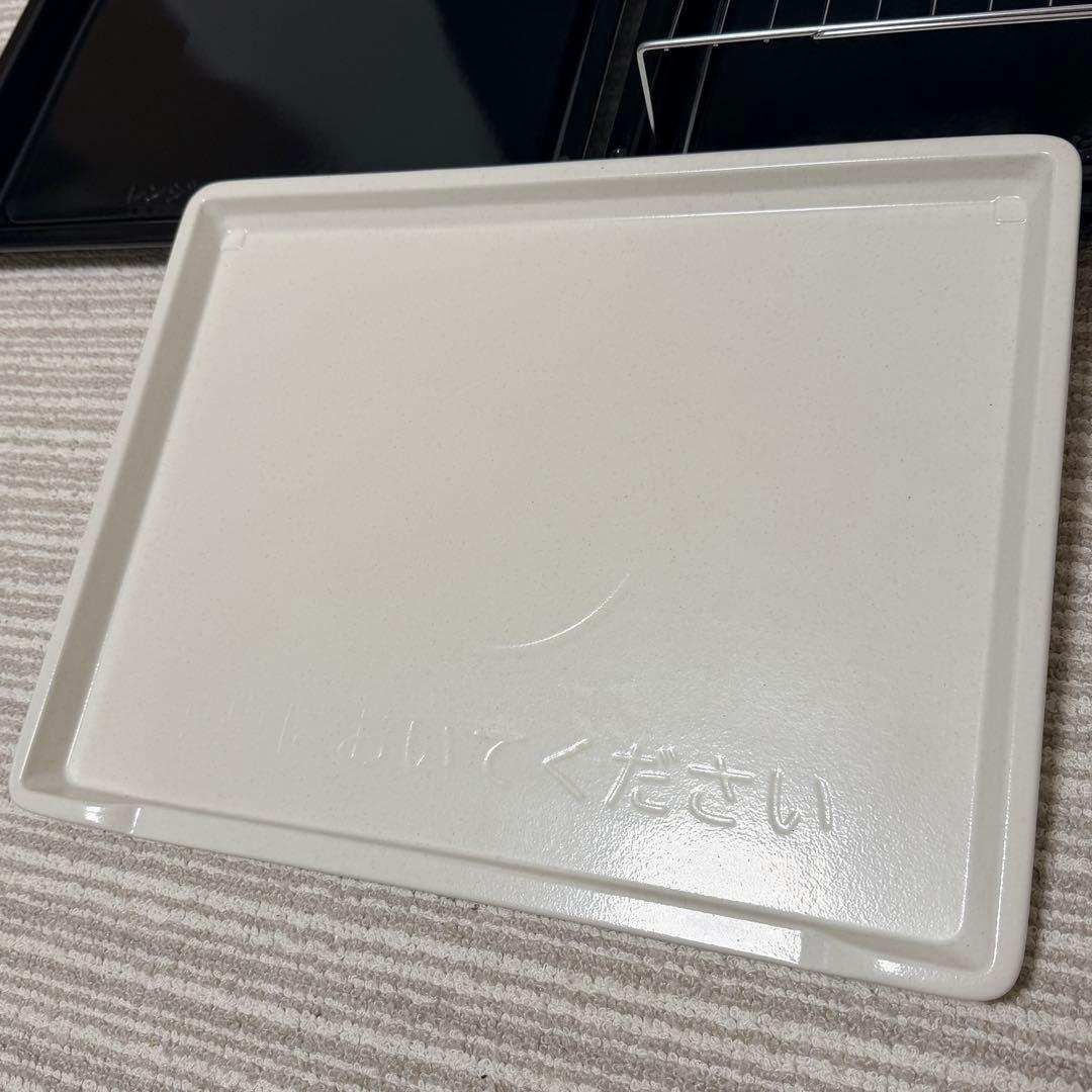 日立 MRO-W1X(K) オーブンレンジ ヘルシーシェフ