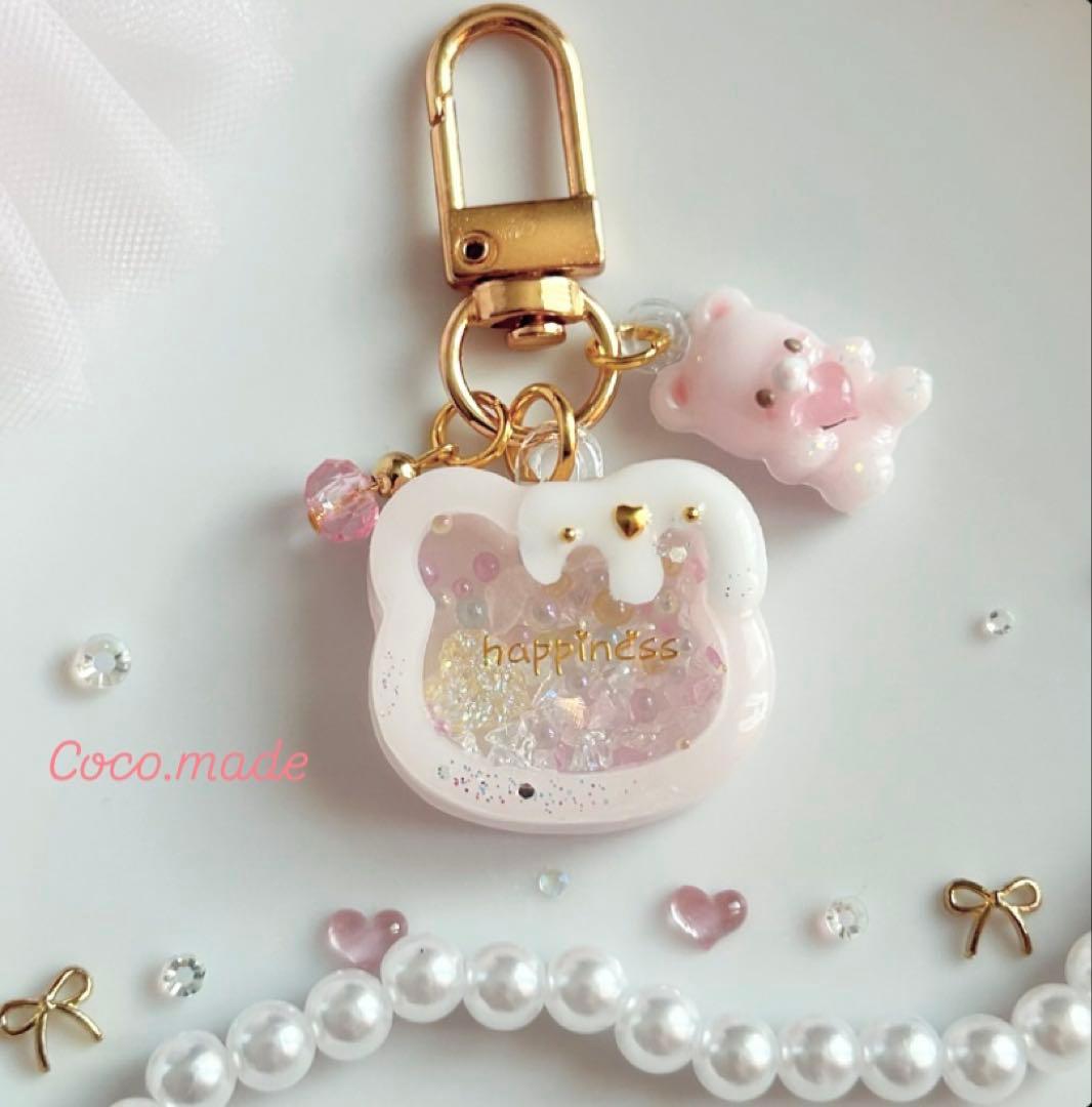ミニくまちゃん♡ミニシェイカーキーホルダー♡レジンチャーム♡ピンク・チョコ♡