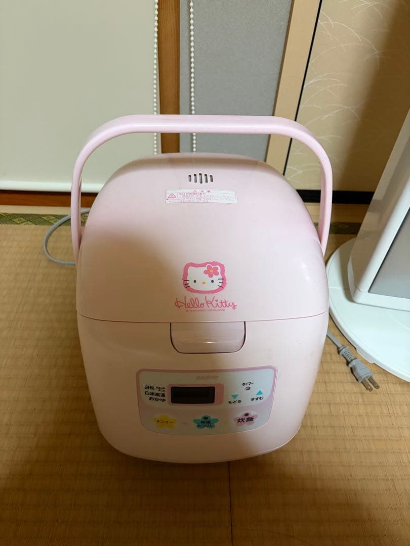 【希少品】SANYO Hello Kitty 炊飯器