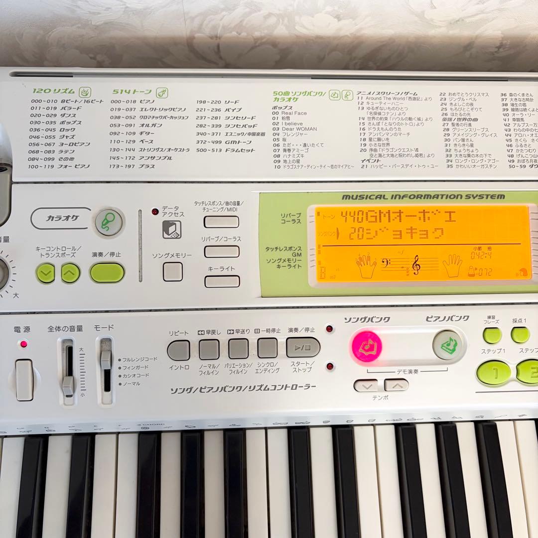 CASIO 光ナビゲーション キーボード LK-202TV スタンド付