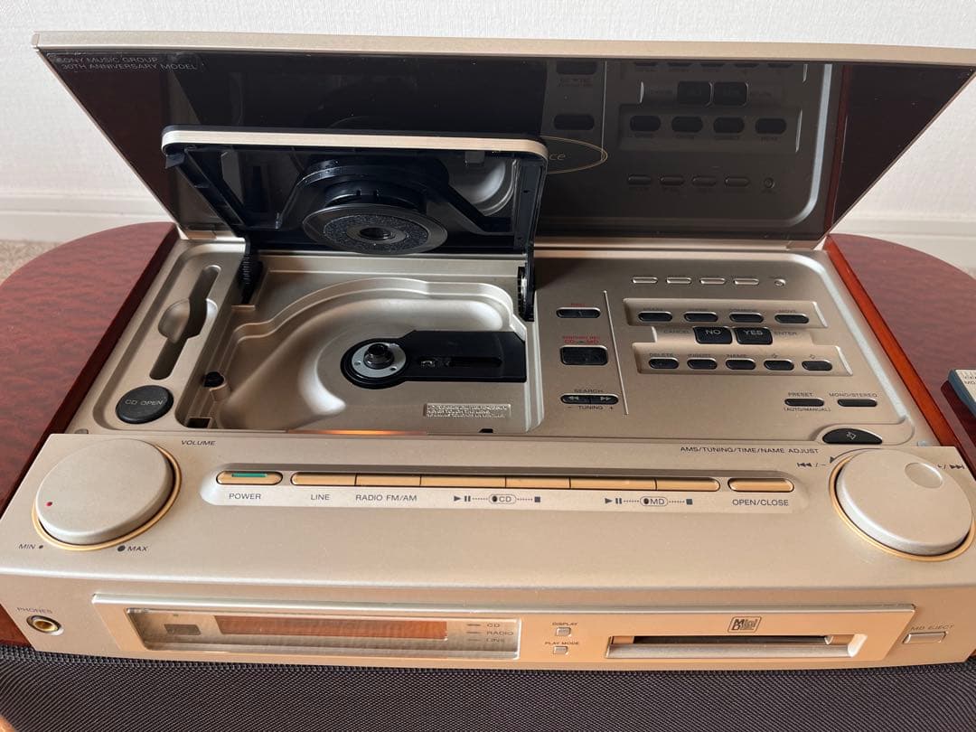 ウッド調ソニーMD-7000 セレブリティII 30周年記念 CD MD コンポ