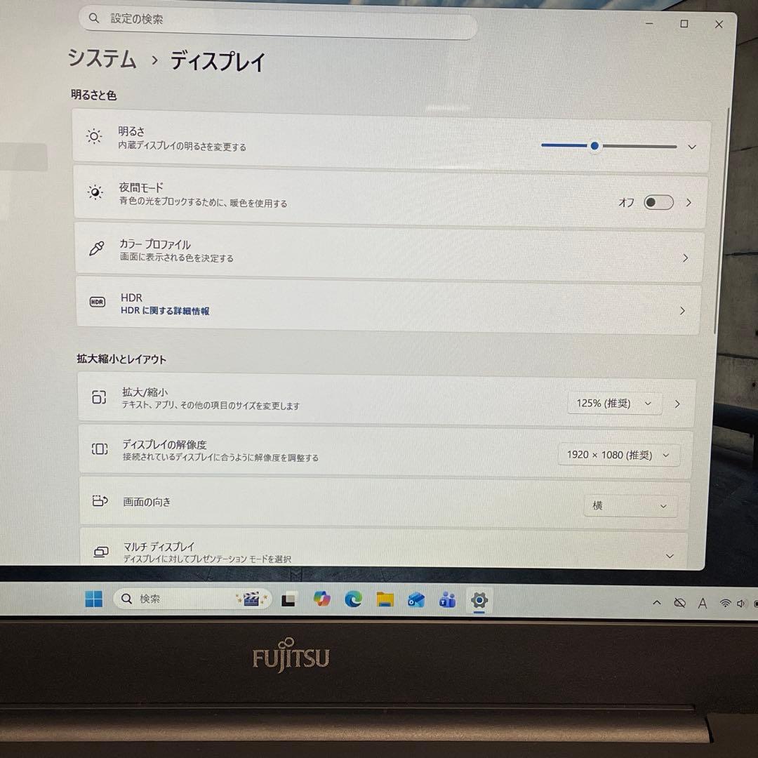 富士通 LIFEBOOK AH43/D3 Ryzen Office