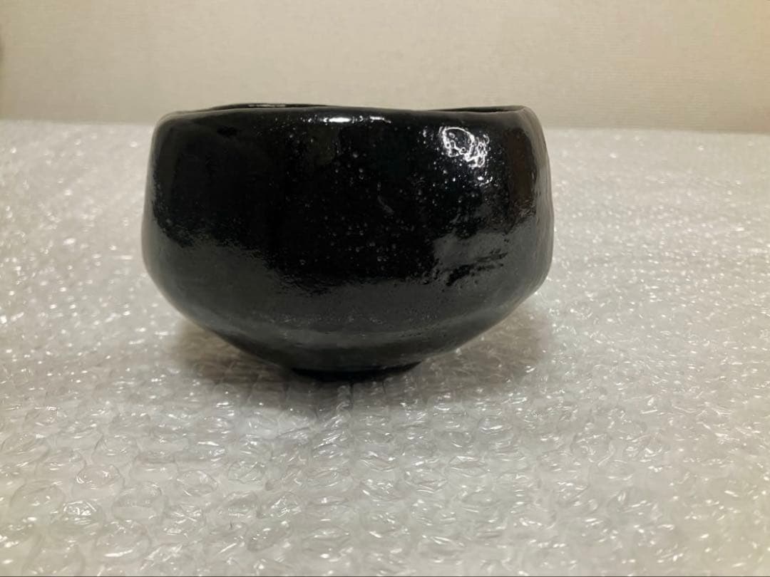 初代【河合善太郎】端豊窯 黒茶碗 共箱 茶道具 抹茶 陶芸 骨董品 古美術 黒楽