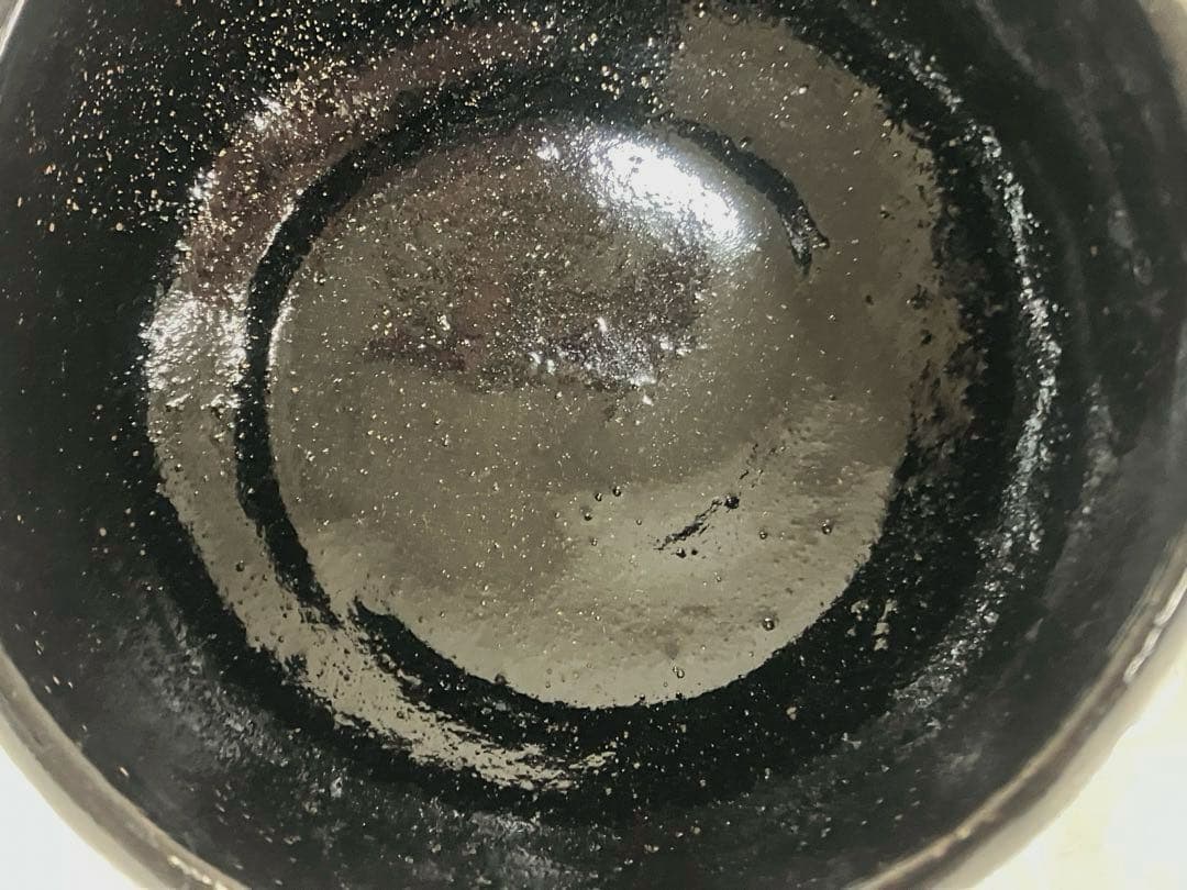 初代【河合善太郎】端豊窯 黒茶碗 共箱 茶道具 抹茶 陶芸 骨董品 古美術 黒楽