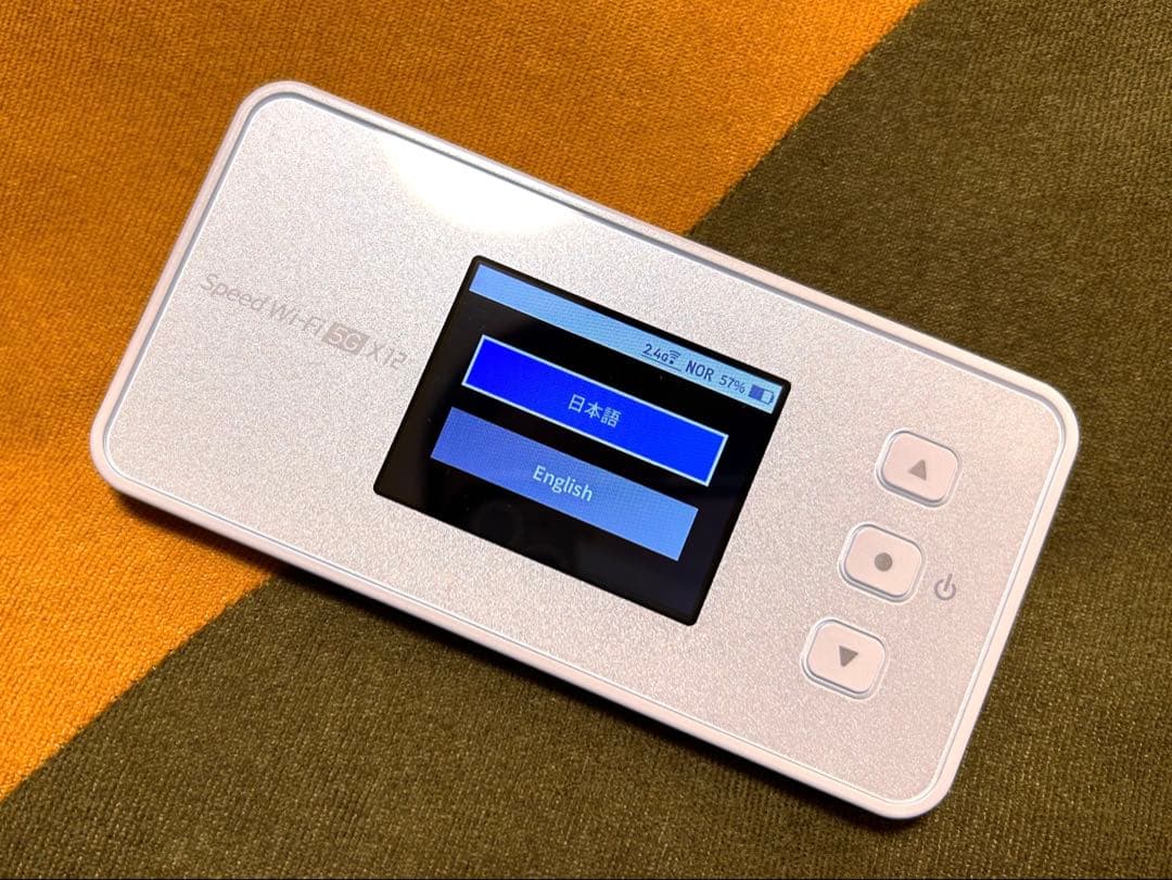 ルーター・ネットワーク機器 WiMAX Speed Wi-Fi 5G X12