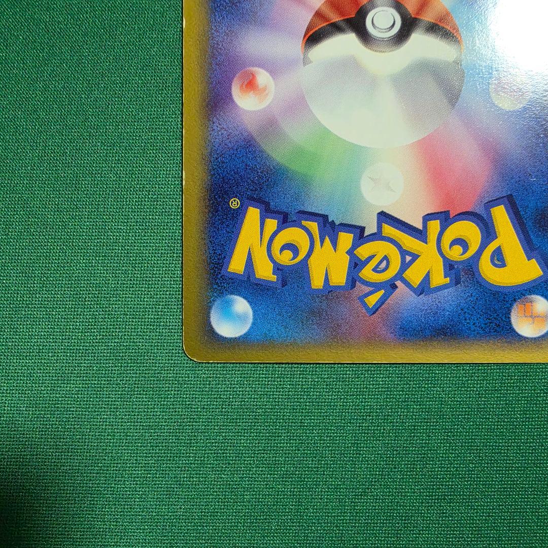 ポケモンカード ミュウ PCG 構築済みスターター収録 まぼろしのミュウ