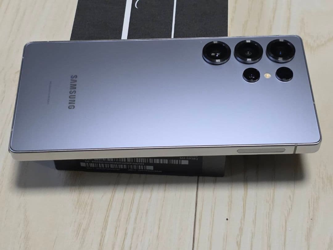 Galaxy S25 Ultra 国内版 256GB ブルー 極極極極極美品‼️