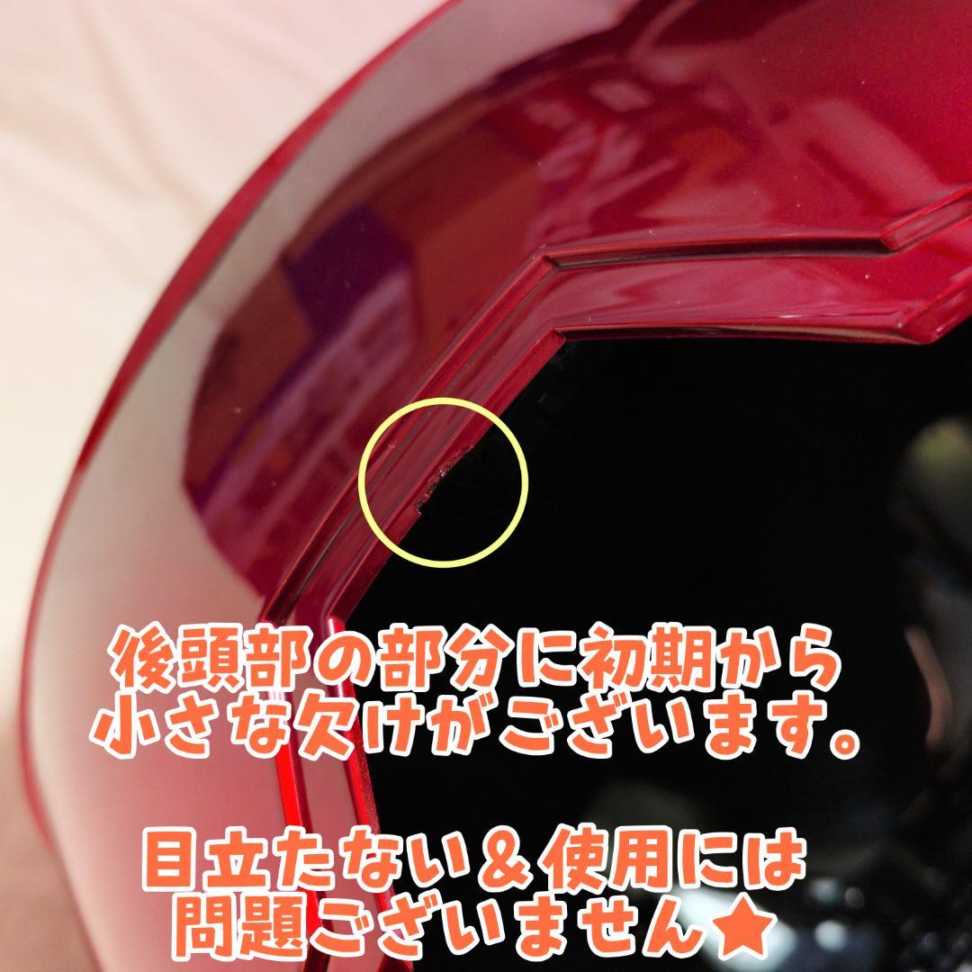 【アイアンマン】最新モデル 音声自動開閉マスク LED マーク50 ヘルメット