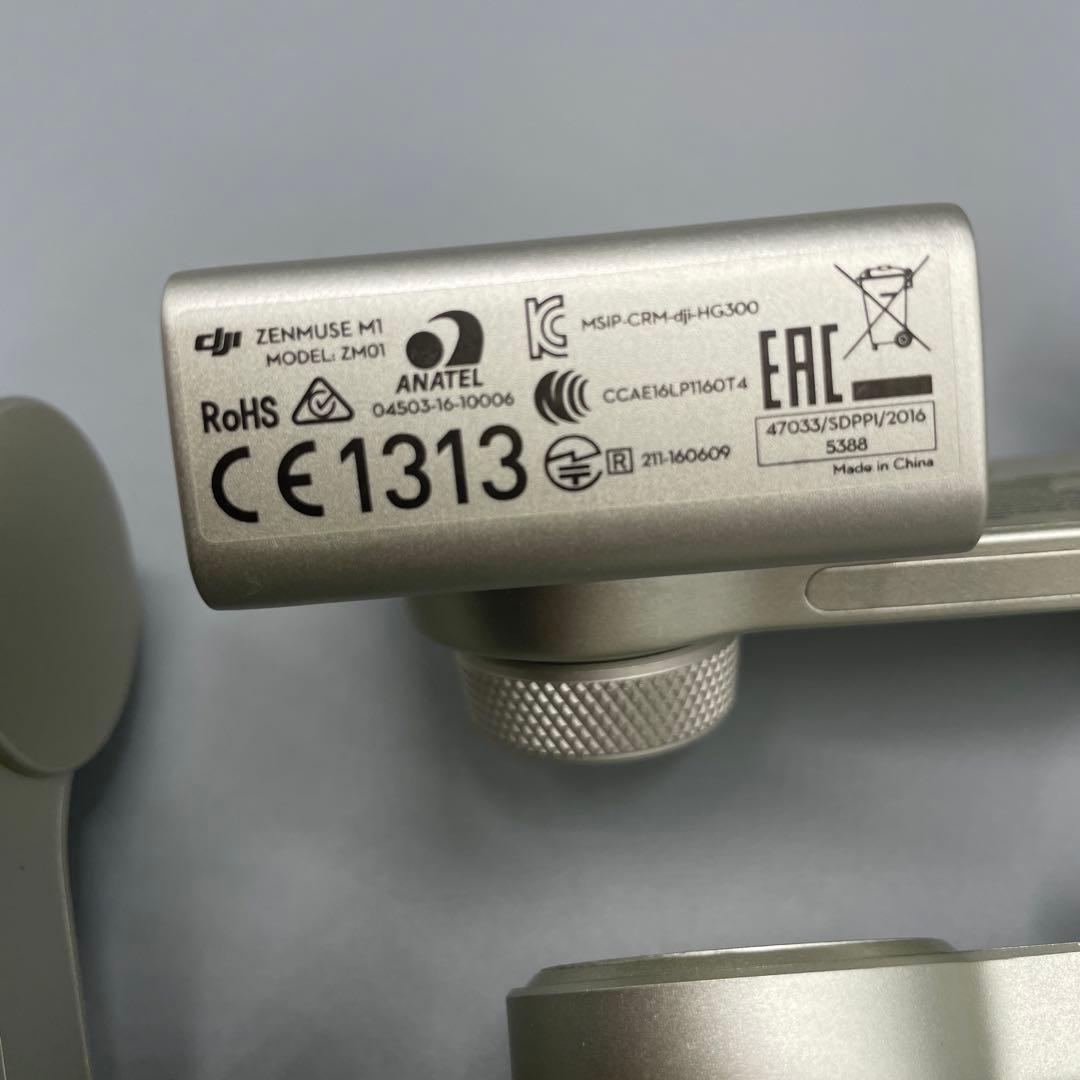 スマホアクセサリー OSM MOBILE Silver ZENMUSE M1