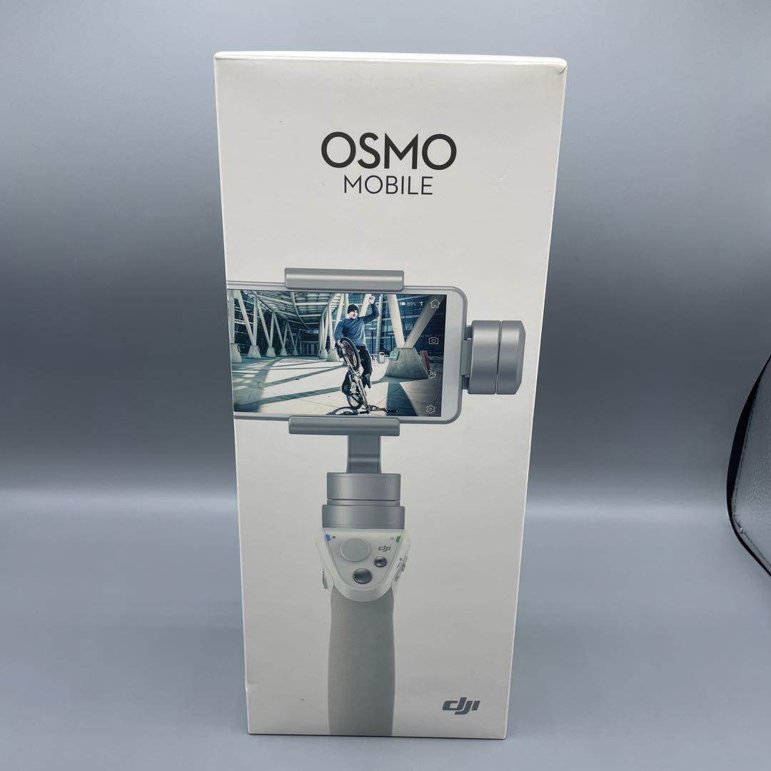 スマホアクセサリー OSM MOBILE Silver ZENMUSE M1