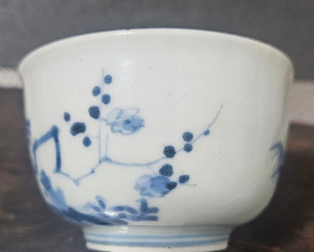 江戸時代中期　古伊万里　柿右衛門様式 染付　竹梅花の図　吉祥図柄　碗　ころ茶碗