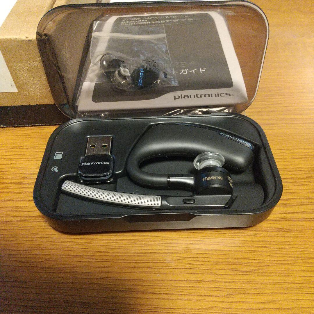 ヘッドホン VOYAGER LEGEND UC B235-M