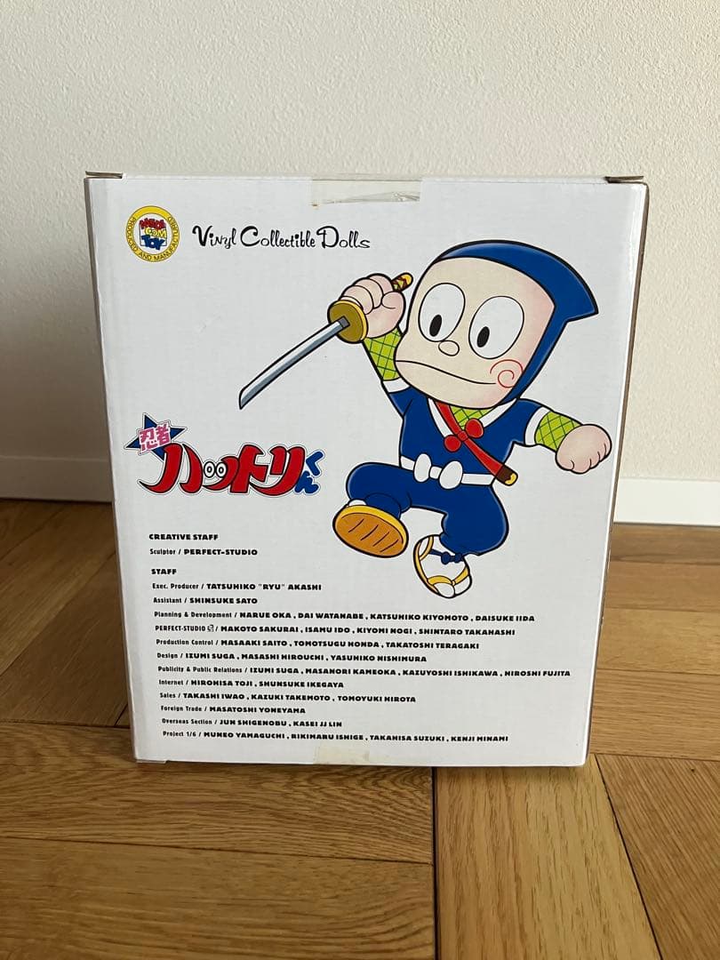 未開封 1/6 VCD glam限定 オールドコミック版 忍者ハットリくん