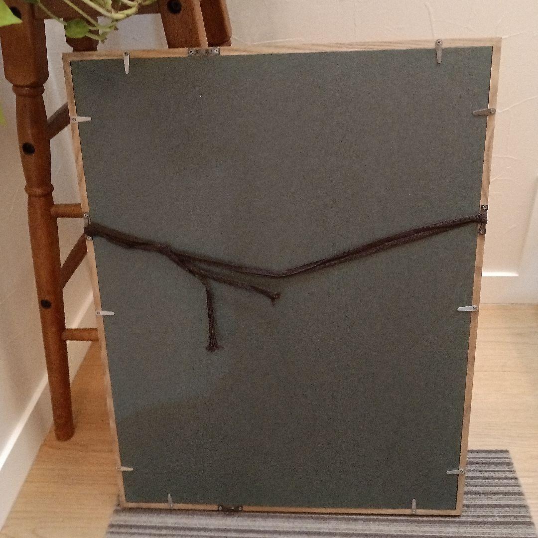 風景画　岩手山麓にて　洋画家「中原佳雄」 水彩画 木製フレーム