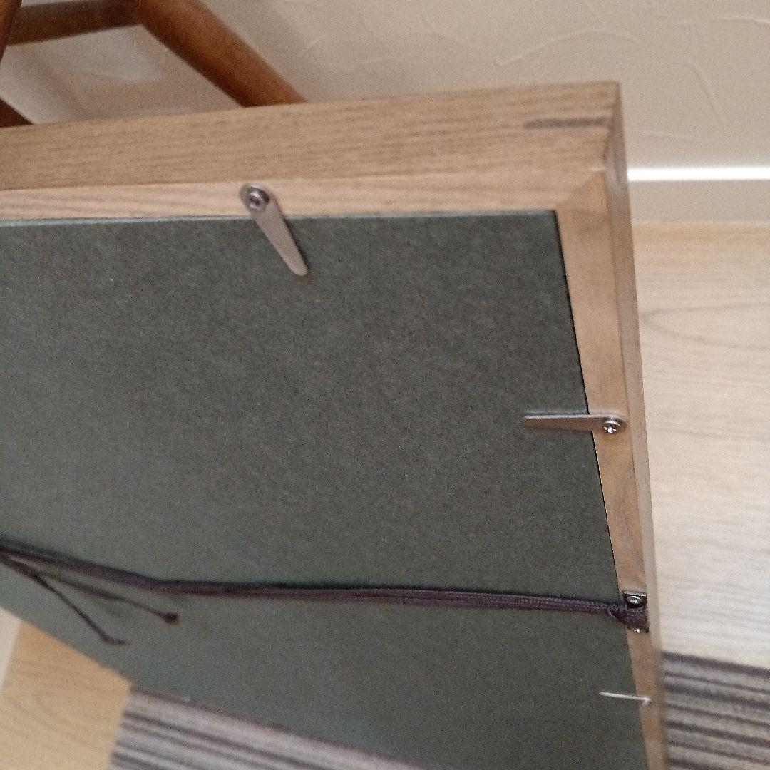 風景画　岩手山麓にて　洋画家「中原佳雄」 水彩画 木製フレーム