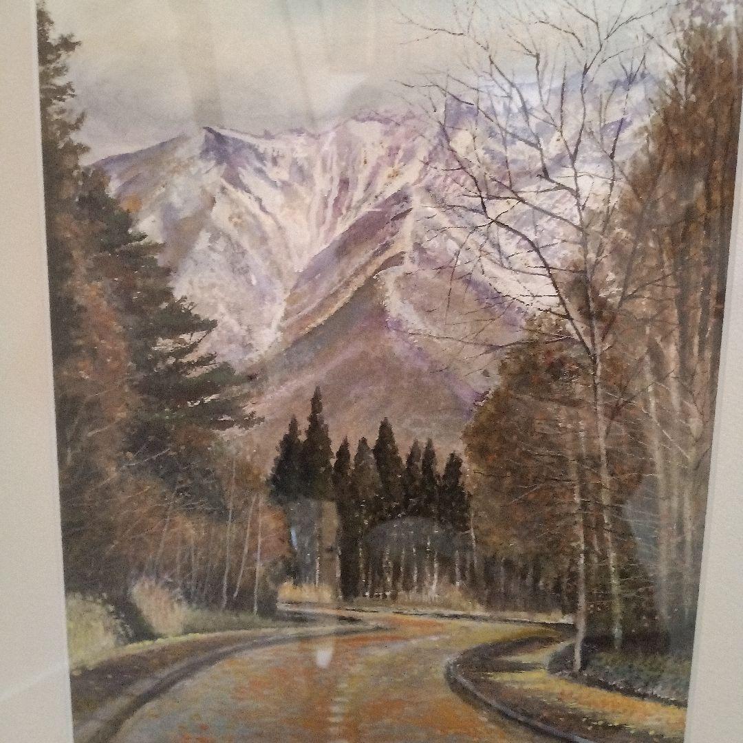 風景画　岩手山麓にて　洋画家「中原佳雄」 水彩画 木製フレーム
