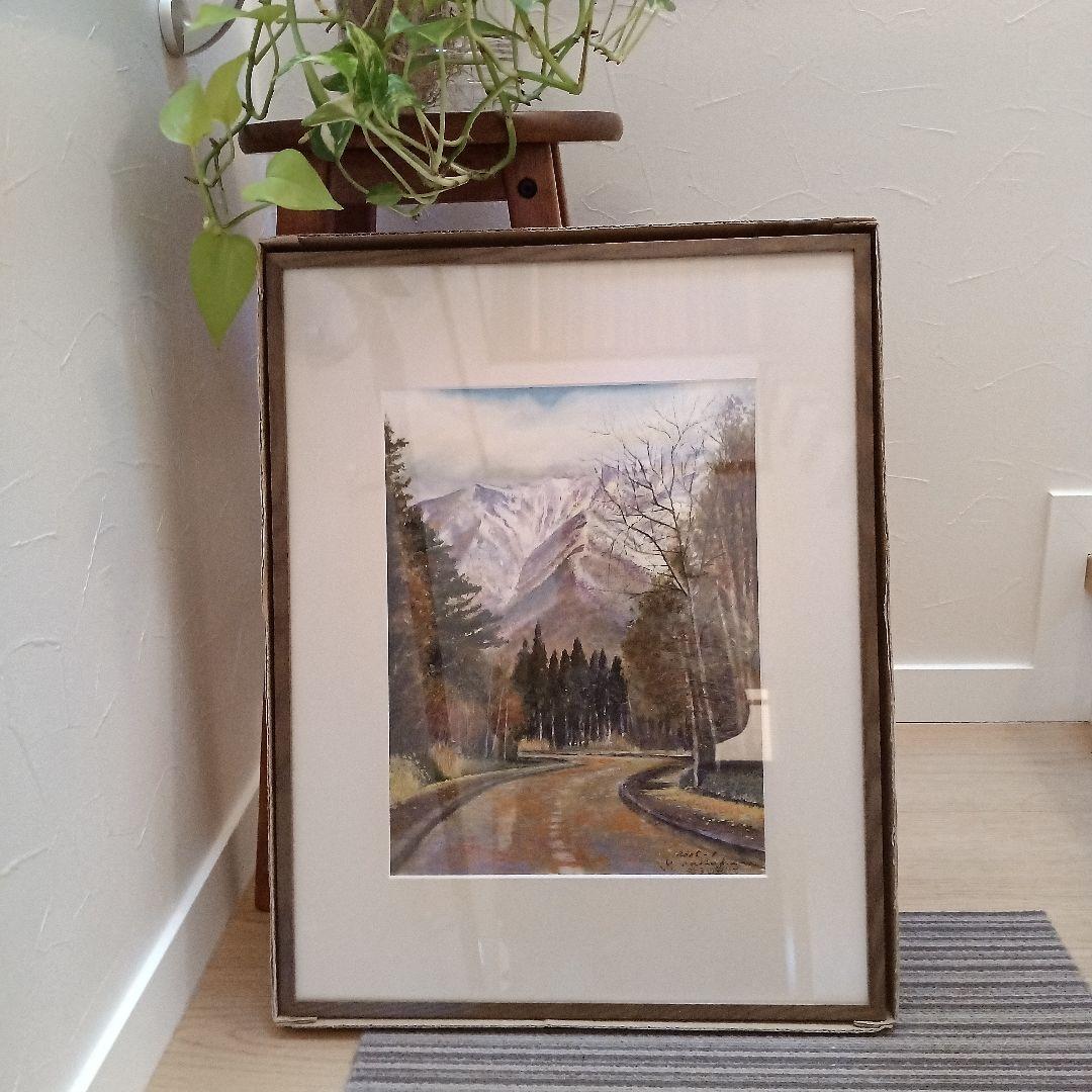 風景画　岩手山麓にて　洋画家「中原佳雄」 水彩画 木製フレーム