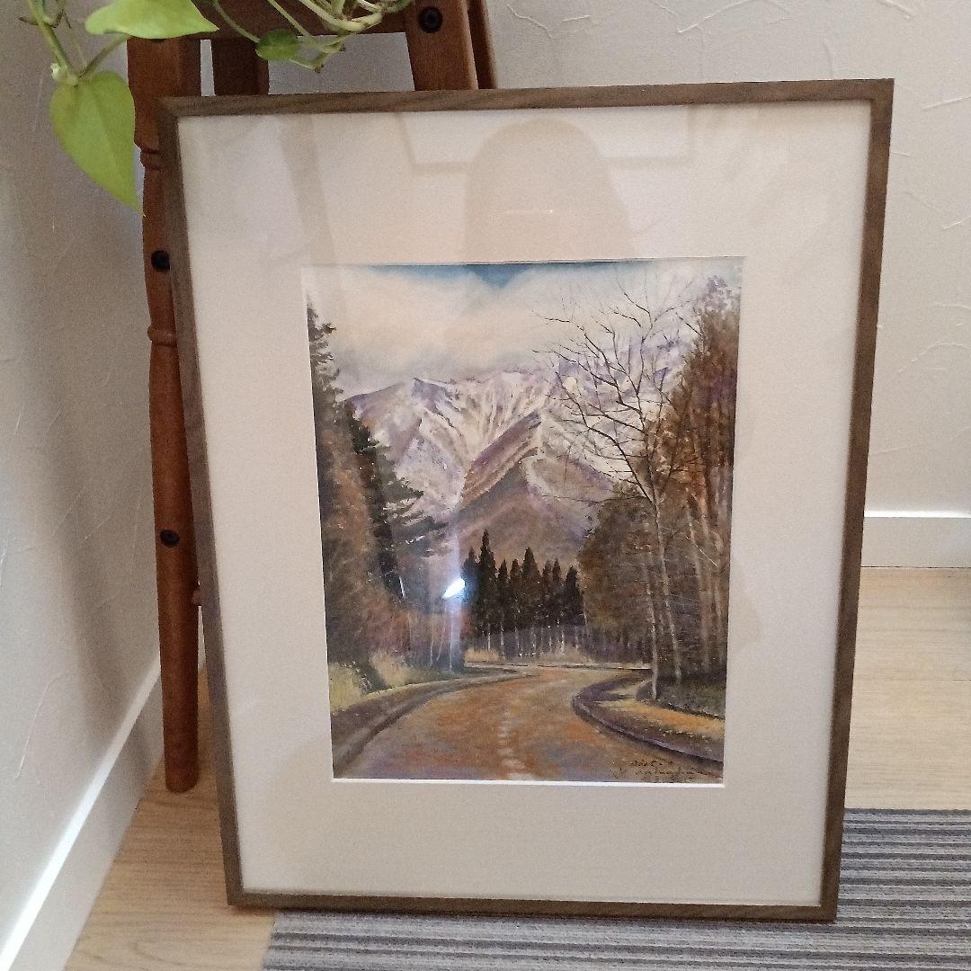 風景画　岩手山麓にて　洋画家「中原佳雄」 水彩画 木製フレーム