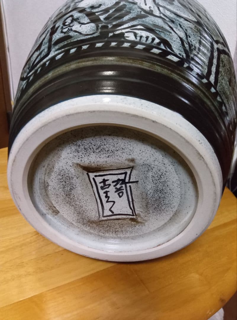 九谷焼七福神壺大サイズ