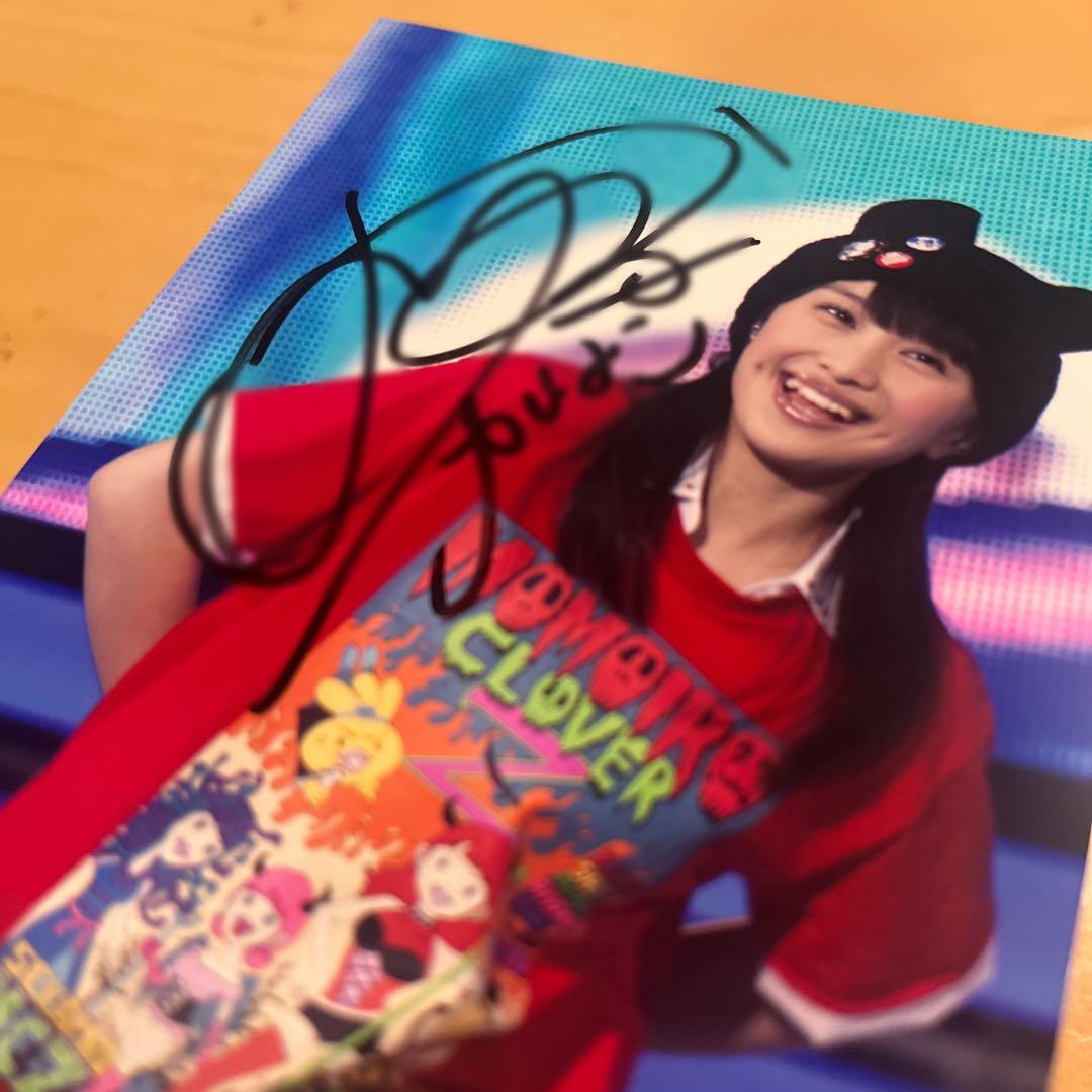 ももクロ　百田夏菜子　生写真　サイン