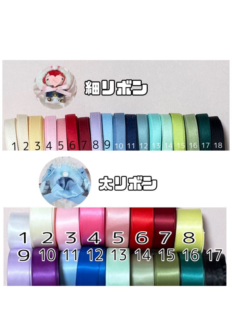 桃缶様