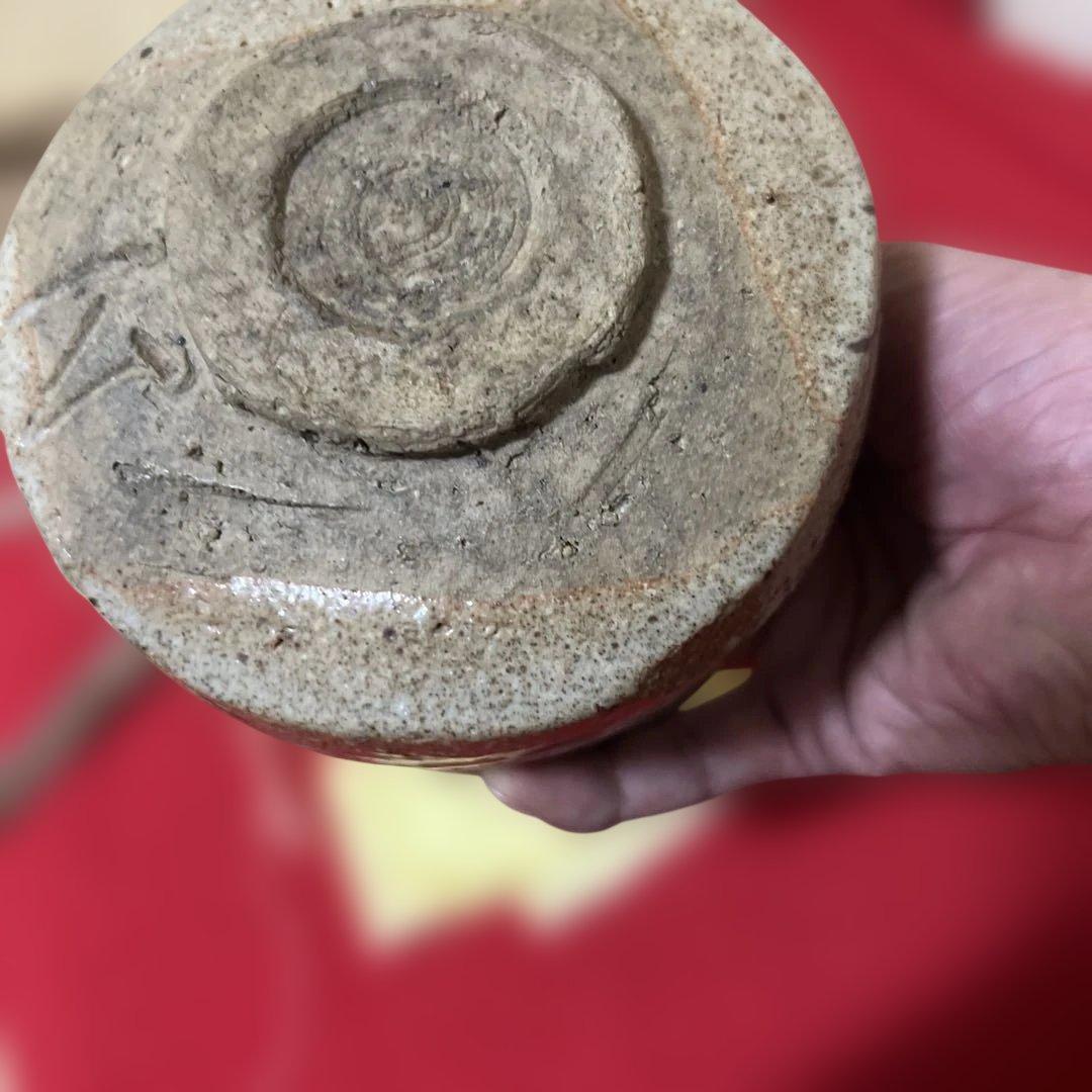 コレクション　胴鈕形鐡絵茶碗　加藤唐九郎　作　一無斎在銘