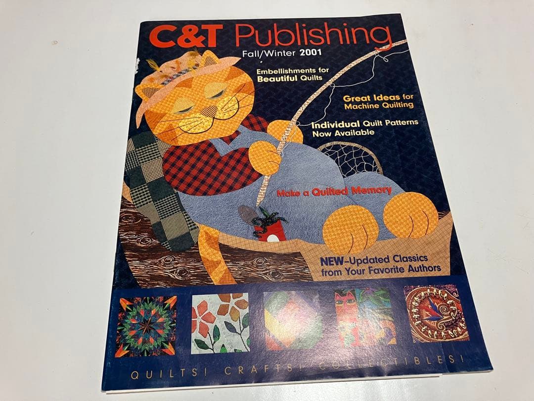 Electric Quilt 4 未使用 保管品 希少