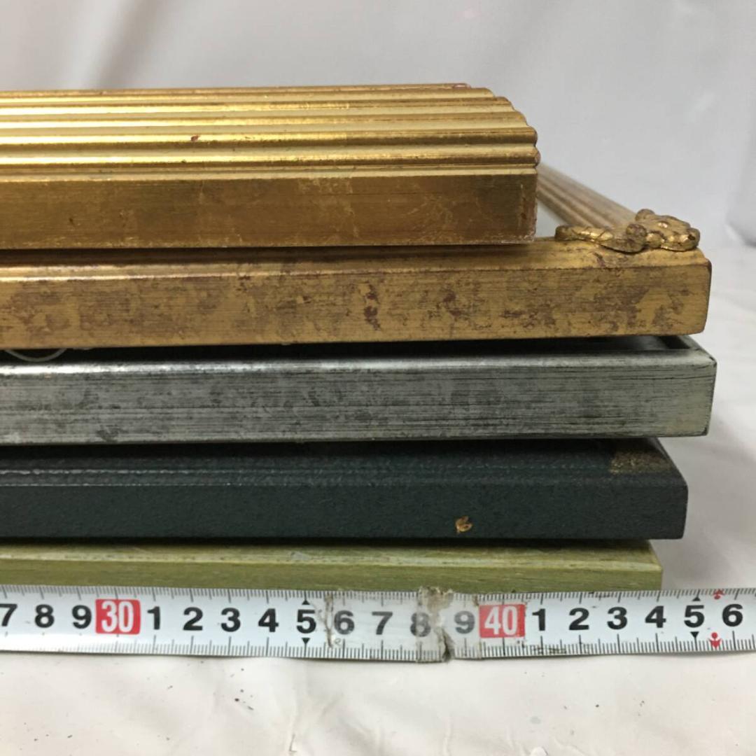 アンティーク 額縁 アートフラワー 押花 まとめて5点 デッサン