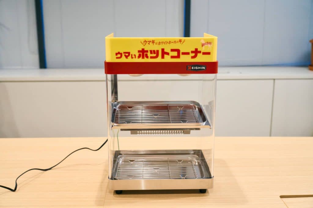 ホワイトホース 卓上ホットショーケース 当選品 エイシン EISHIN