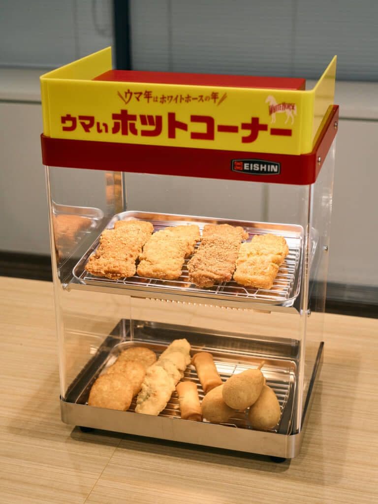 ホワイトホース 卓上ホットショーケース 当選品 エイシン EISHIN