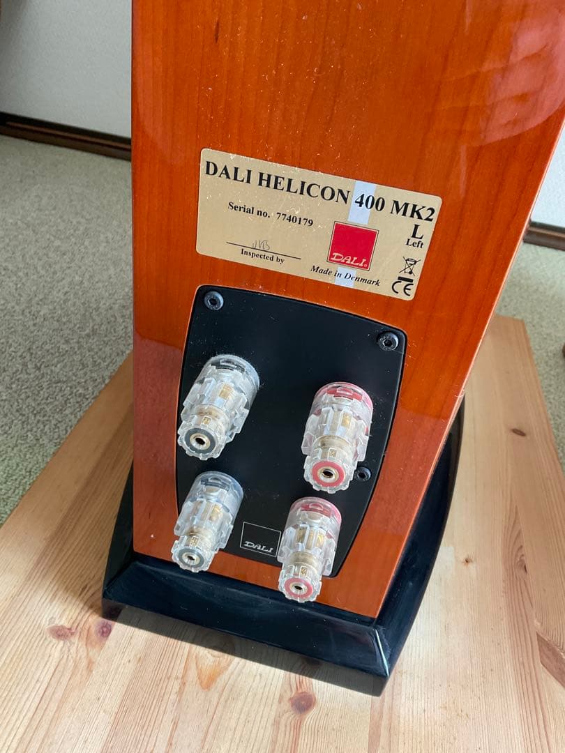 DALI HELICON 400MK2 附属品・元箱・スピーカーケーブル付き