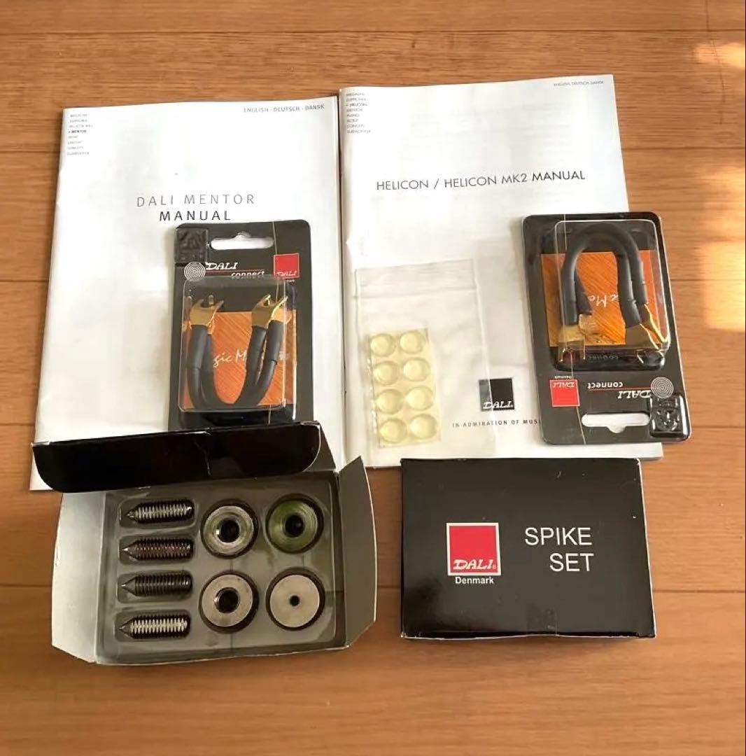 DALI HELICON 400MK2 附属品・元箱・スピーカーケーブル付き