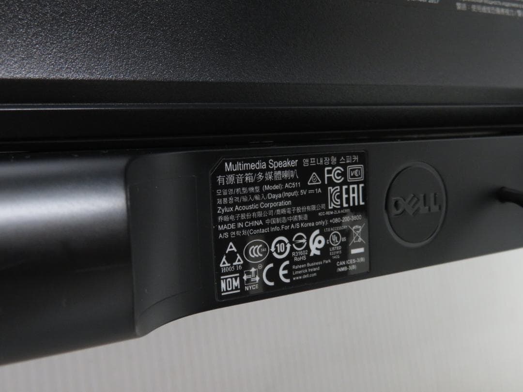 DELL デル 23.8インチ 4K液晶モニター P2415Qb サウンドバー付