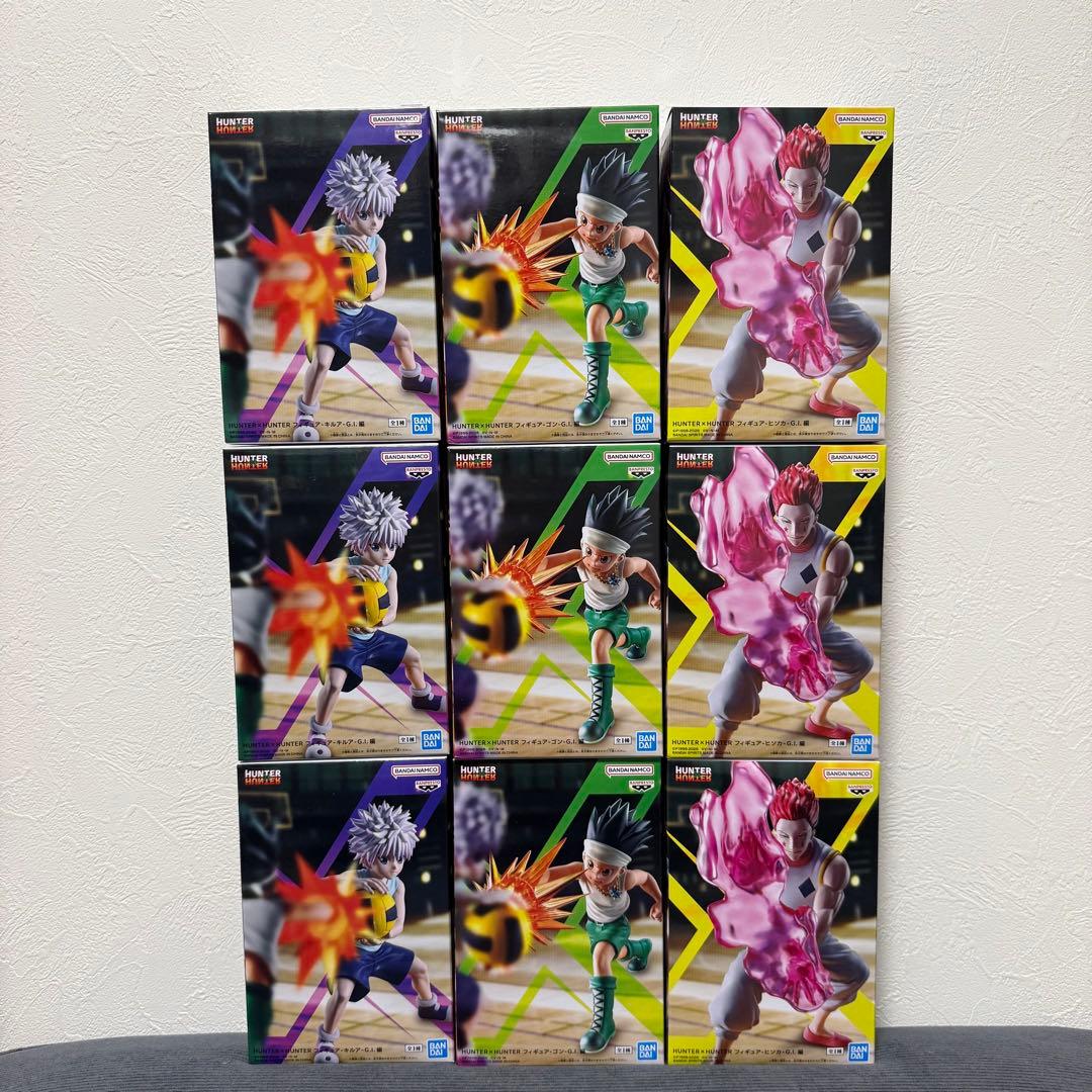 HUNTER×HUNTER フィギュア G.I.編 ゴン キルア ヒソカ