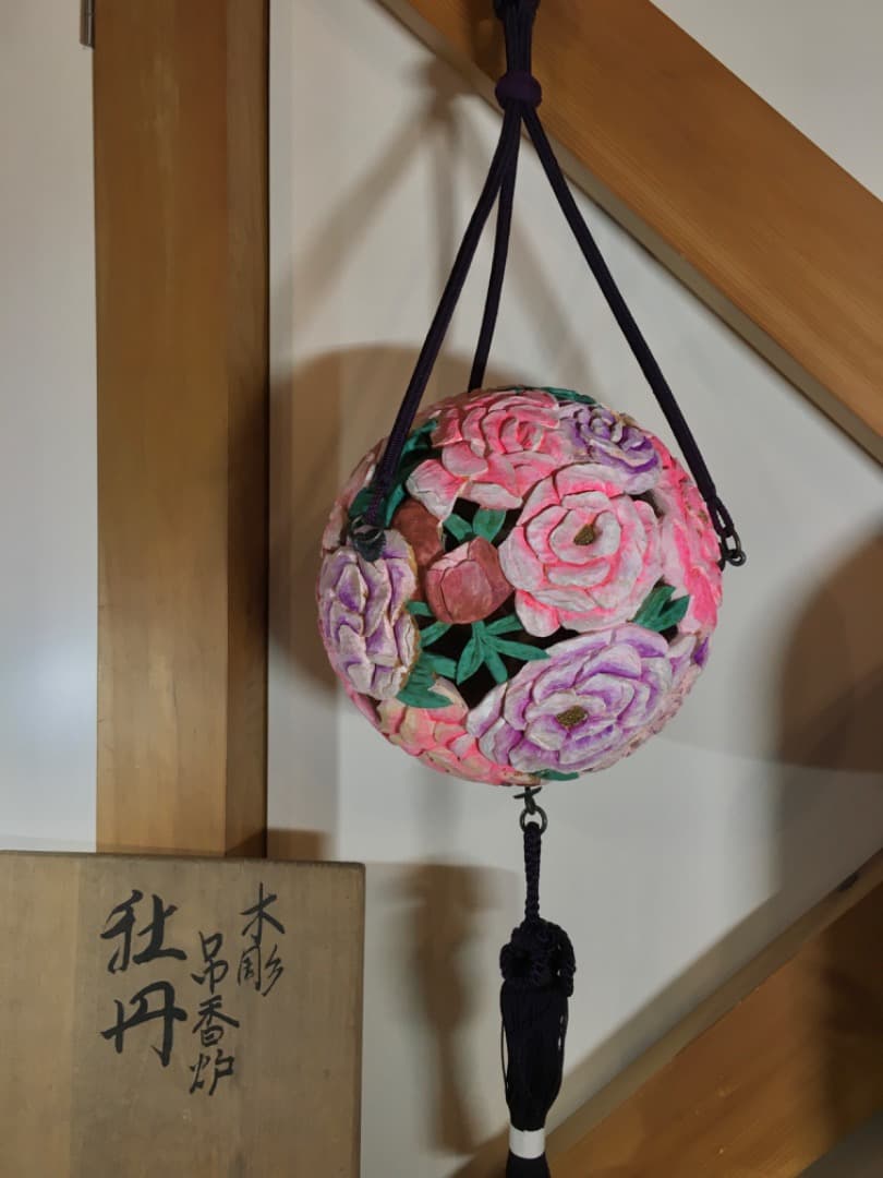 『牡丹』 平田雅哉刀 木彫 呂香炉 109cm(フサ含め) 彫刻 共箱 骨董