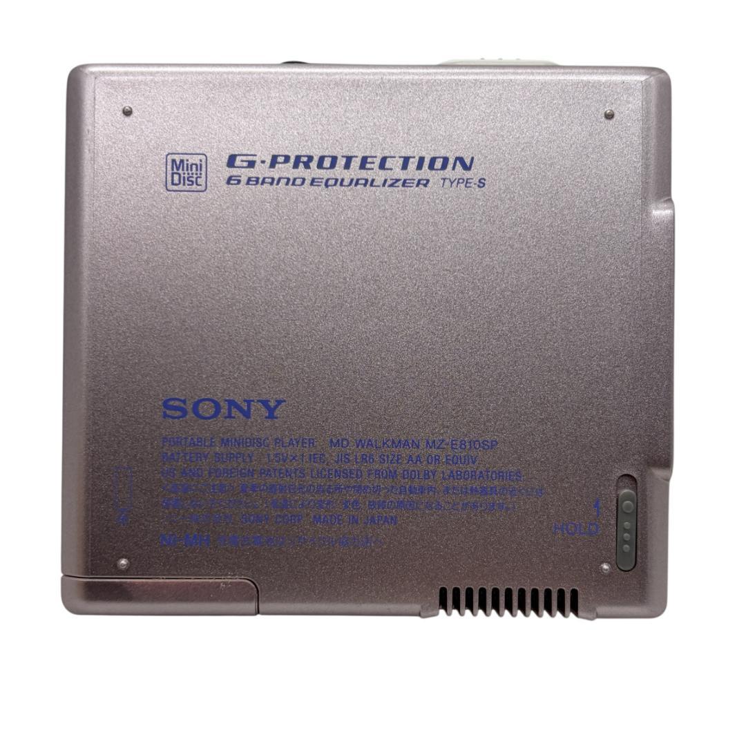 【現状品】SONY MZ-E810SP MDウォークマン スピーカー付