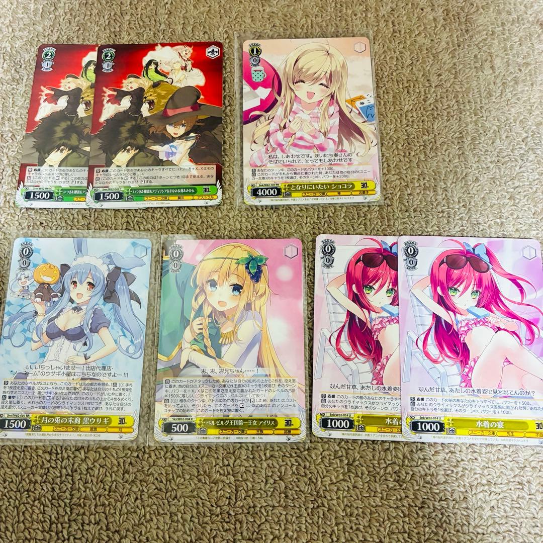 WS ヴァイスシュヴァルツ角川スニーカー文庫デッキ