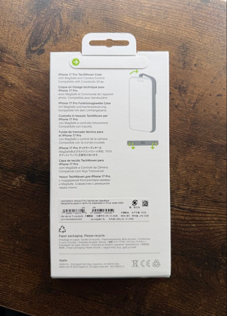 Apple純正 iPhone 17 Pro テックウーブンケース ブラック 新品