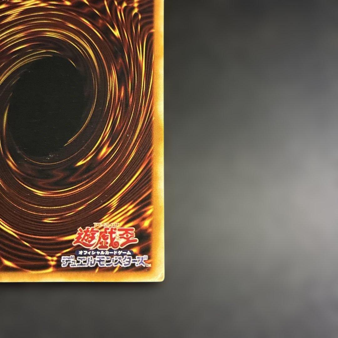 【遊戯王カード】マジシャン・オブ・ブラックカオス P3-07