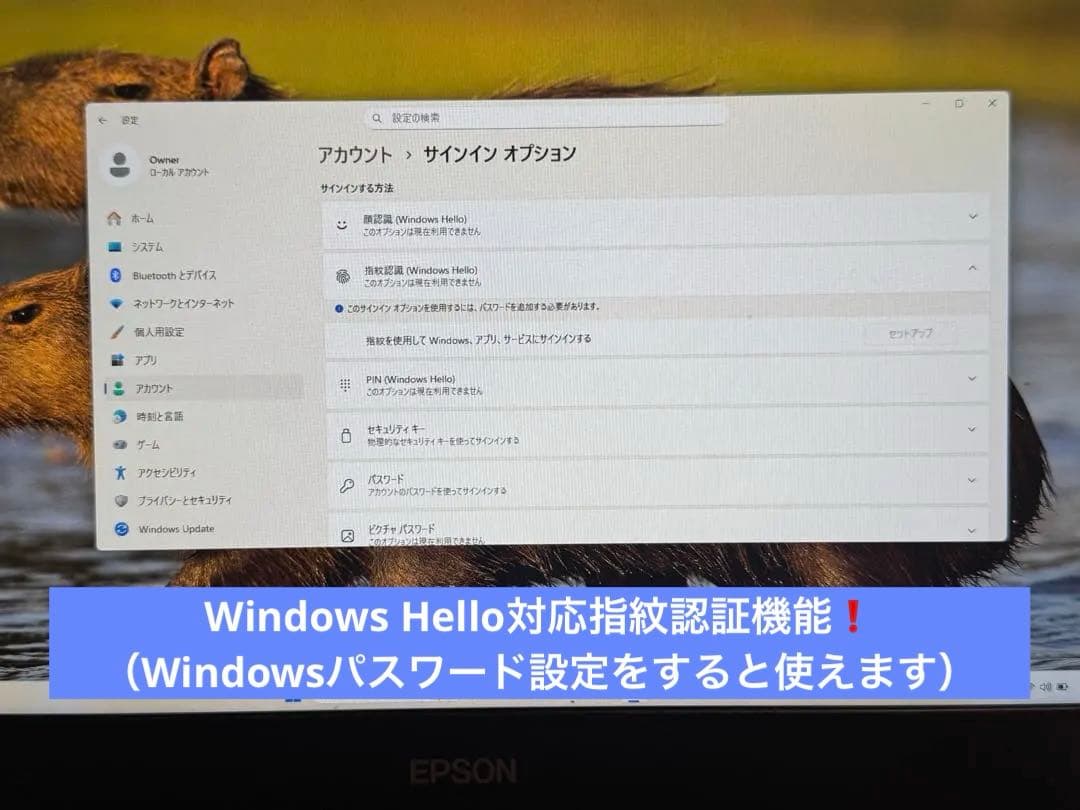 美品 Endeavor NA520E 第８世代i3 指紋認証 ダブルSSD