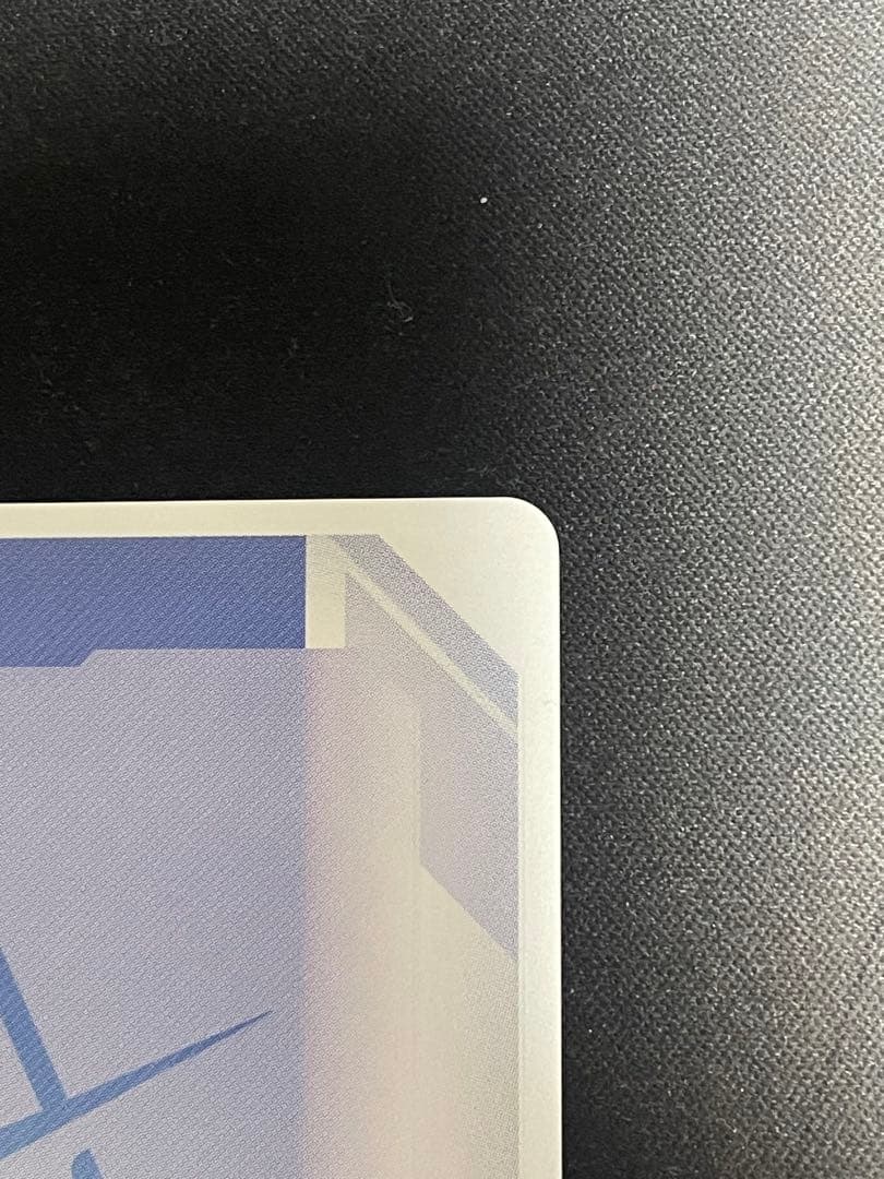 バナージ・リンクス パラレル