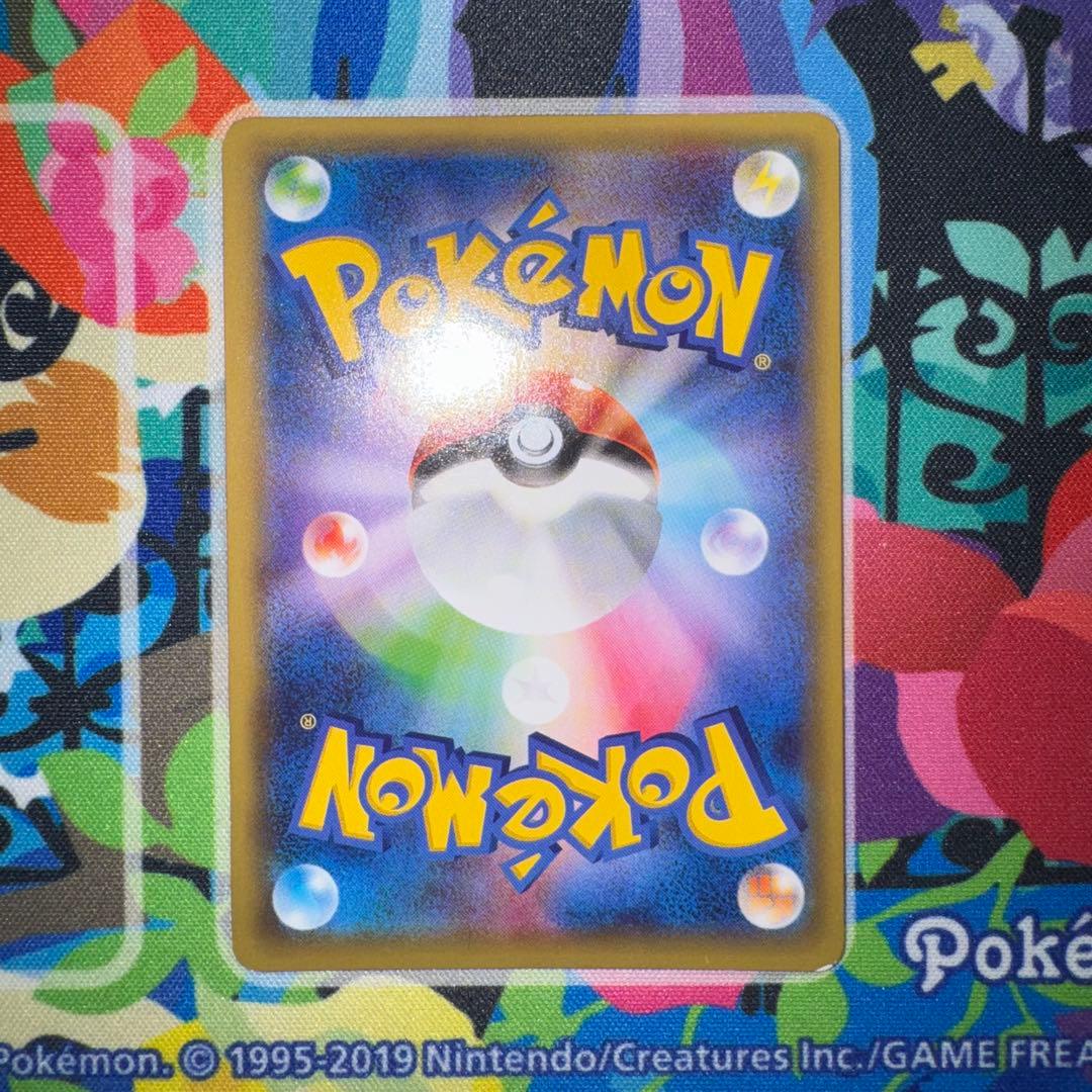 ポケモンカード　ピカチュウex cp2 008/027 ② bw 旧裏　xy