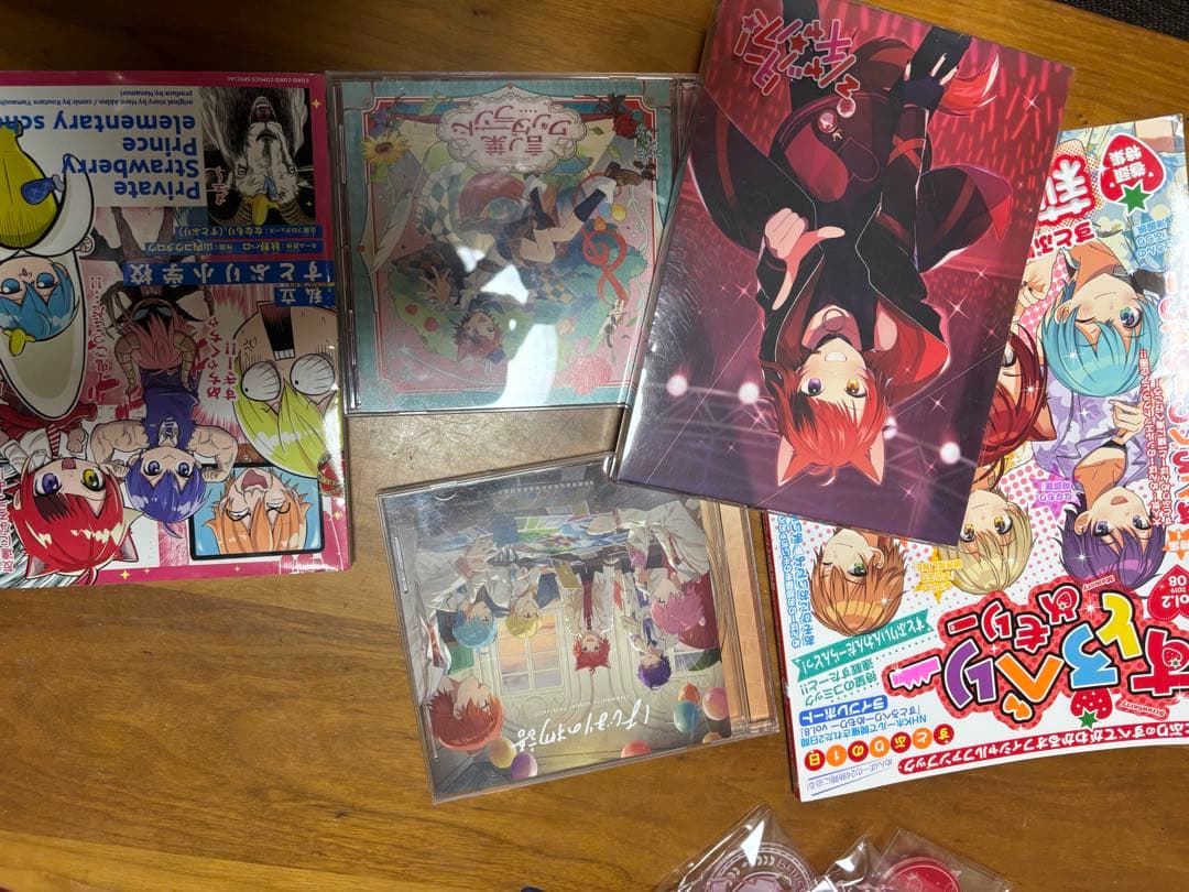 莉犬くん☆約230点まとめ売り！