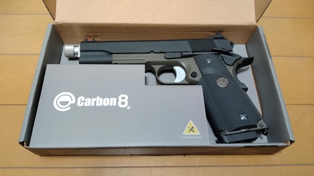 [Carbon8]M45MCO[カーボネイト]