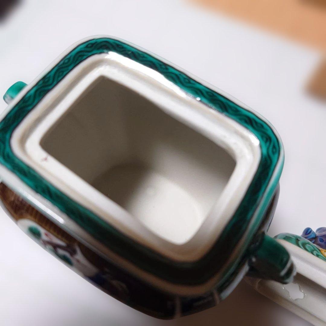 古九谷焼　九谷焼　香炉