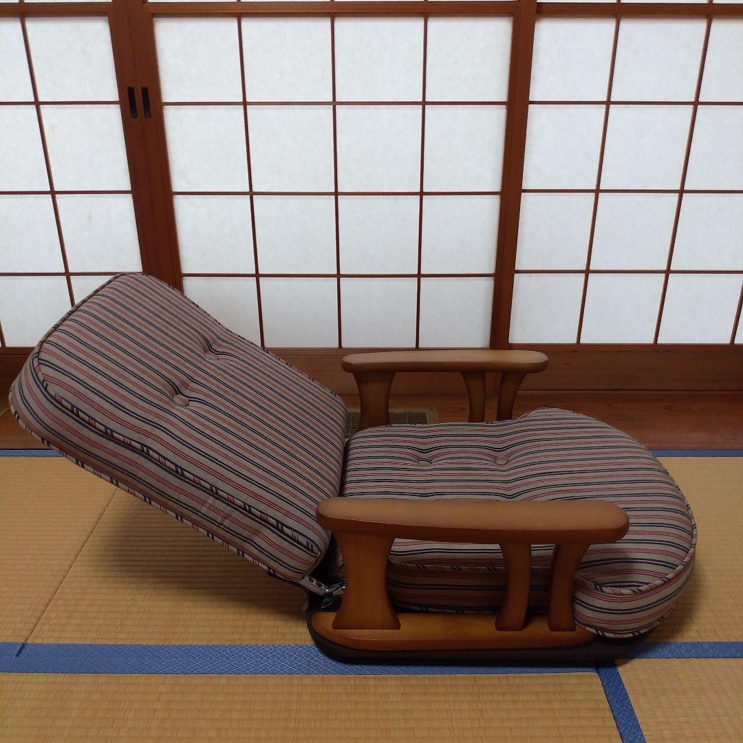 回転肘付き座椅子　中居木工