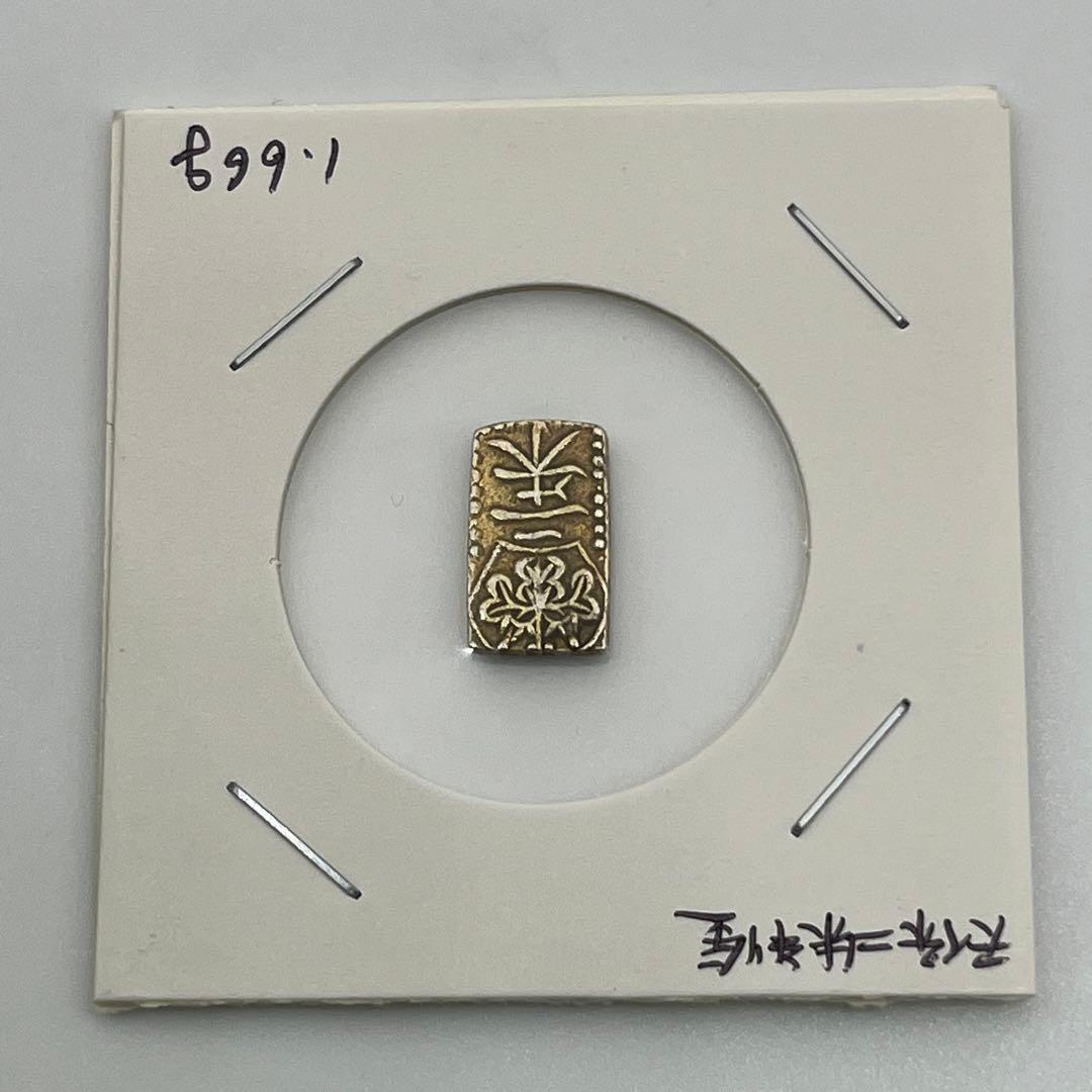 天保ニ朱判金 二朱金 光次 江戸時代 古銭 重さ1.66g