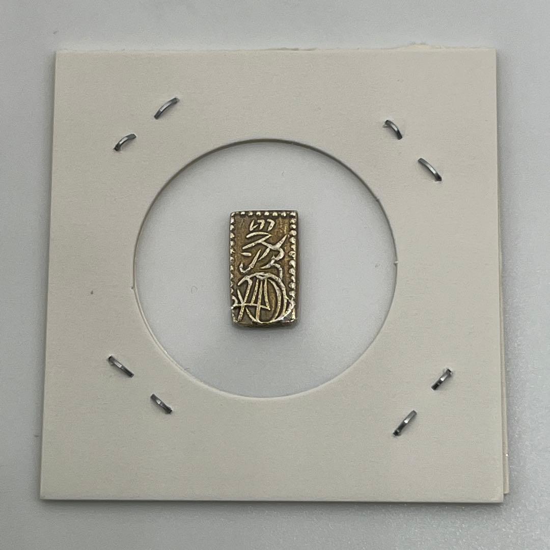 天保ニ朱判金 二朱金 光次 江戸時代 古銭 重さ1.66g