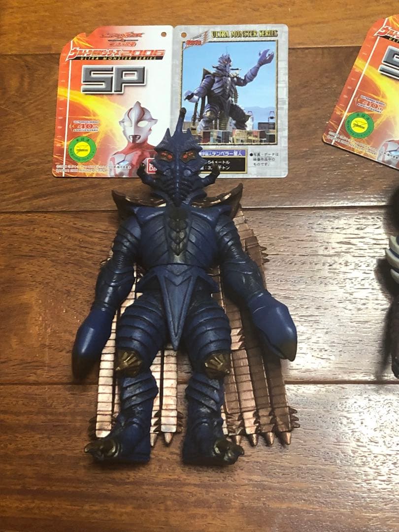 ウルトラマン メビウス 怪獣 ソフビ テンペラー星人 レア　ウルトラ怪獣